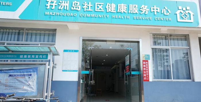 新春走基层 | 一盏社康灯，守护海岛年——孖洲岛社康春节“不打烊”，留守工友健康有“医”靠
