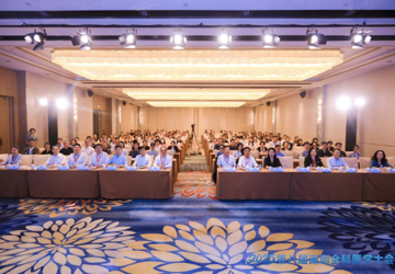 成功举办第八届深圳全科医学大会分级诊疗分论坛
