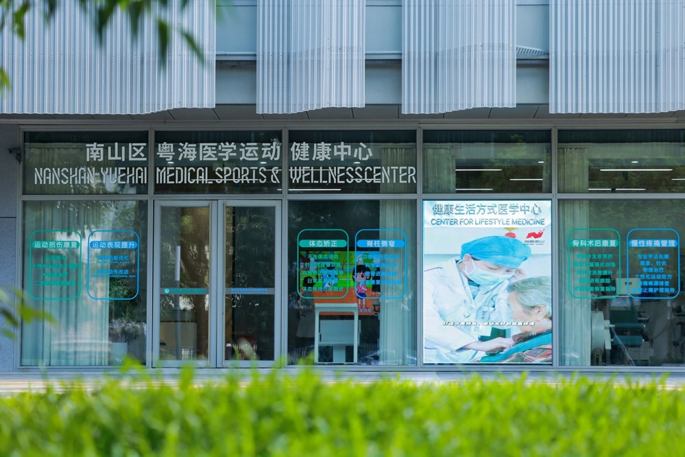 微信图片_20260626142953_523_284
