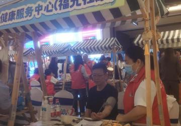 党员服务暖人心，应急礼包护安康