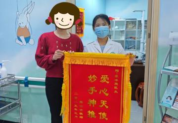 渔一社康小儿推拿成守护社区健康新名片