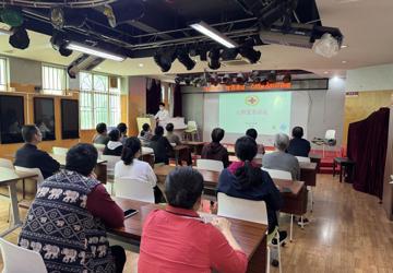 筑牢社区急救防线！ “社康—社区”急救讲座让居民变身“生命守护者”