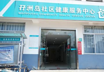 新春走基层 | 一盏社康灯，守护海岛年——孖洲岛社康春节“不打烊”，留守工友健康有“医”靠