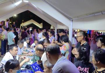 “百千万工程”实践： 深汕协作“中医夜市”惠及濠江百姓