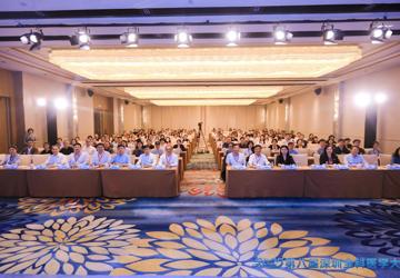 助力分级诊疗 专家学者齐聚，探索全科医学与医联体建设新路径
